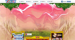 Desktop Screenshot of mc.funmily.com